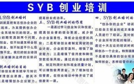 【招聘】还在努力找工作吗？那不妨来这里看看(年龄水泥工价中专吃苦耐劳)