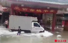 咸阳这条村道一遇雨天路难行(排水渠村民这条道路雨天)