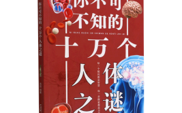 知 | CNG燃料耗气量高的原因及排除方法(减压器发动机间隙压力电压)