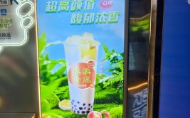 吾饮良品，大石桥上一抹清新风景_介绍吾饮良品店内装修艺术