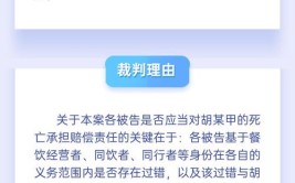 最高法院指导性案例分类梳理（民事类）（含第28批新发布案例）(裁判案例纠纷案要点指导)