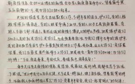 南阳市第二人民医院整形美容科忙起来——你的美丽 我来守护(书信人民医院春节整形我来)