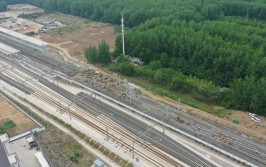 江苏邳州东站普速场道岔插铺施工顺利完成(东站新华网道岔施工项目)