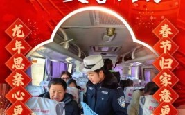 东胜交警公布2024年最新电动自行车上牌地点及联系方式→(上牌交警鄂尔多斯电动自行车地点)