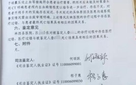 古冶林西地区提供24小时电路维修服务吗？(林西电路检查插座步骤)