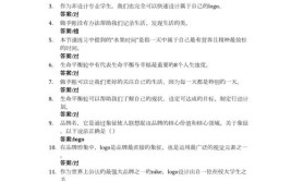 汽车涂装技术智慧树知到期末考试答案章节答案2024年北川羌族自治(腻子底漆答案喷枪喷涂)