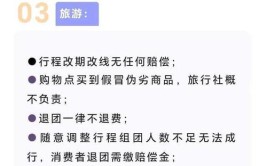 丹江口5个热线号码今日起停止使用！投诉只需拨打12315(热线只需投诉拨打号码)