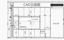 CAD装修材料图库,打造理想家居的得力助手