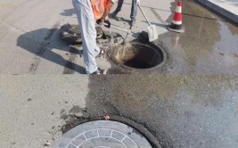 请这样报修！(排水道路市政破损维修)