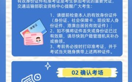 汽车维修工职业资格证书（一文看完报考、费用、考取流程）(维修工汽车报考职业资格证书表里)