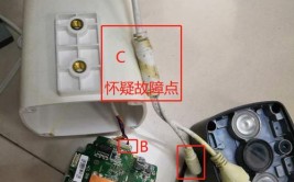 维修监控摄像头无网络视频信号 摄像机无画面显示 监控头坏了教程(监控维修摄像头画面摄像机)