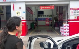 京东养车全部门店、汽车医生为全国车主提供免费检测及咨询服务(京东养车车主防冻液咨询服务)