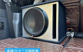 陆巡改装洛克力量两分频＋10寸低音炮（1.5W）-云浮云星汽车音响(洛克分频改装汽车音响力量)