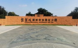 盘龙城国家考古遗址公园：守护城市之根 传承文明之光（探访国家考古遗址公园）(遗址考古盘龙城博物院商代)