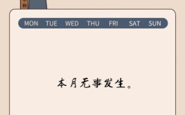 被各路人“围堵” 在悬崖上“跳舞”|雷丁汽车2022年舆情年鉴(舆情汽车围堵年鉴悬崖)