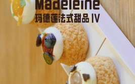 MADELEINES经典入门级法式干点它很容易操作但不是零失误