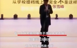 小伙一个举动引来无数点赞！网友：他的名字叫“英雄”(消防车网友城厢人民检察院路口)