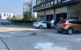 沙市修丰田汽车_(武汉专修丰田车补缀厂)