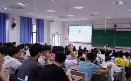 大学生的首要任务是什么