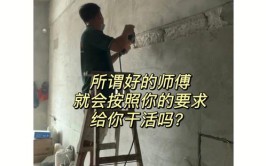 乡村散文：修水泵的老师傅(师傅水泵他说老师傅修理)