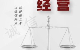 介绍装修工人欺瞒现象,维护消费者权益，共建诚信家装环境