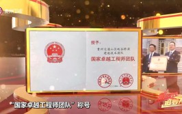 桥梁工程师证书怎么考桥梁工程师证书好考吗报考条件