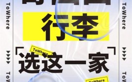 有7点要盯住，不只是为了省钱，是为了住着更安心(沟槽是为了家装盯住改造)