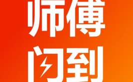 3个老电工查了3小时，被新电工搞定了！(油泵电工电机小李小时)