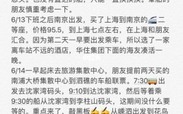 吐血整理！2020九江最全通讯录。简直不要太全(最全不要太吐血整理通讯录)