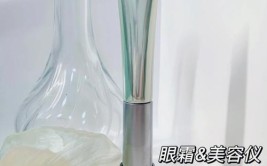 一成不变的地狱里没有辉鸿(功能产品眼霜仪器美容)