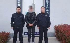 长垣市公安局关于暂停窗口服务的通告(仿宋长垣窗口户籍派出所)