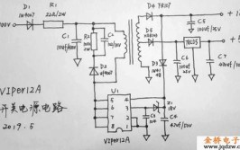 家电维修(开关不受家电维修用户电路)