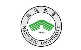 南通大学是省属重点大学吗