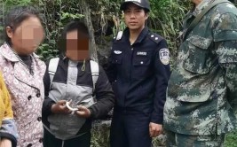 谢屯派出所民警暖心救助打工男子(民警派出所刘某救助木村)