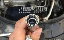 气门响还是喷油器响？及时处理异常增大的气门响(气门喷油器间隙增大发动机)