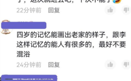 女澡堂陷入一片欢笑！(师傅空调澡堂更衣室顾客)