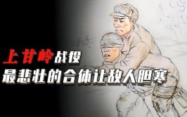 车主：白修一样，瞎子治个瘸子(车主顶棚维修瘸子师傅)