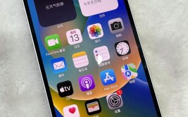 iPhone12刚发就顺势推出，太快了(顺势推出太快了充电铁环)