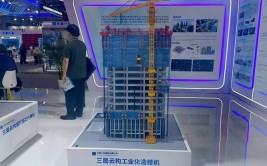 零碳建筑造楼机服贸会建筑黑科技集结