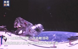 “我们在太空修帆板” 神十七乘组揭秘首次舱外维修任务细节(航天员神舟空间站首次太空)