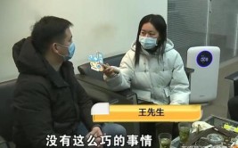 奔驰被“夹”后送修 修完她大吃一惊(里程女士一惊门店工作人员)