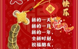 张少锋：龙年春节十龙歌(龙年春节风采研究会人物)