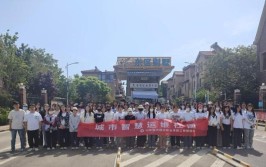 专业巡展丨走进山东城市建设职业学院建筑工程系二