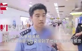 一男子多次恶意拨打110被行拘7天(拨打接警罚款拘留恶意)