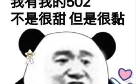 520的句子发朋友圈搞笑