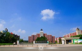 长春早期教育职业学院是公办还是民办大学？