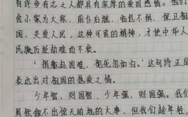 亦师亦友向阳兄(向阳张老师老家我也给我)