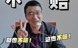 容易刮蹭，保险也赔的少(加塞续保出险要小心块钱)