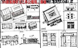 四方2023秋季案例抄绘理论打卡手绘表现抄绘活动来袭