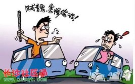 《董涛说车》20221128：轮胎慢跑气的原因及解决办法分享(宋体万元别克奔驰慢跑)